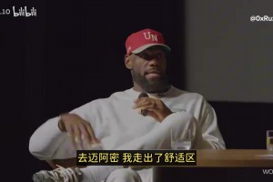 实时乌兹别克斯坦vs葡蔔牙比赛回放视频封面