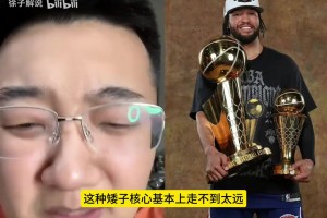 实时美国对阵澳大利亚赛事前瞻视频封面