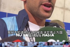 U17男篮世界杯喀麦隆U17VS中国U17男篮首发阵容视频封面